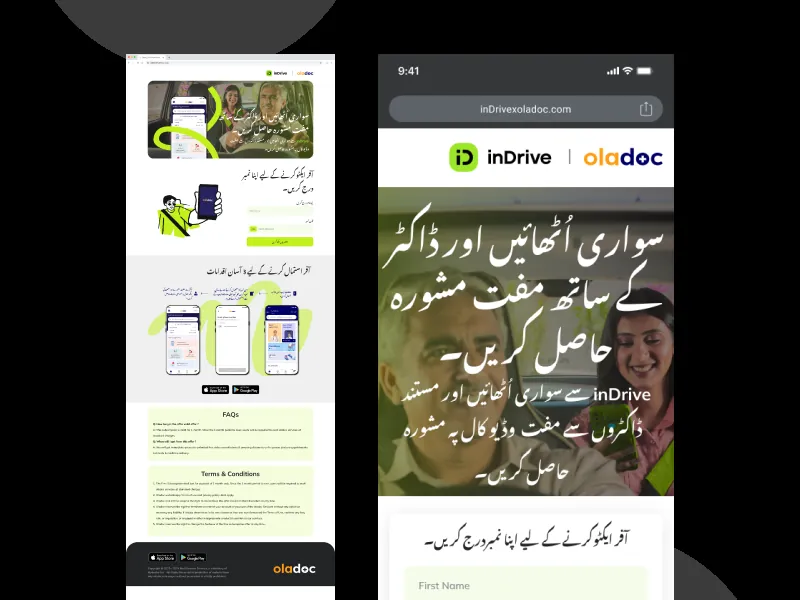oladoc.com x inDrive partnership page in Urdu